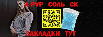 jwh Краснодар
