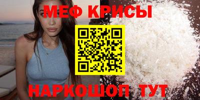 мдпв Краснознаменск