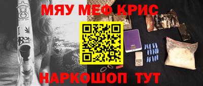 мдпв Краснознаменск