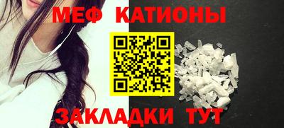 ECSTASY Краснокаменск