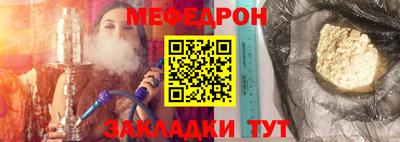 ECSTASY Краснокаменск