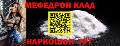 jwh Краснодар