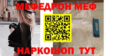 ECSTASY Краснокаменск