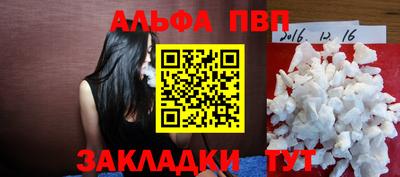 ECSTASY Краснокаменск