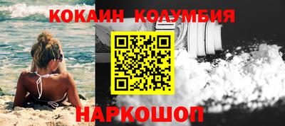 jwh Краснодар