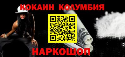jwh Краснодар