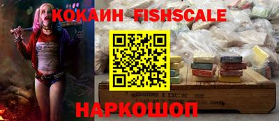 мдпв Краснознаменск