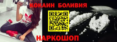 jwh Краснодар