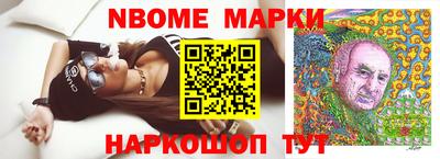jwh Краснодар