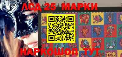 jwh Краснодар