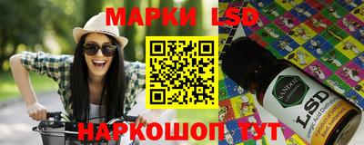 мдпв Краснознаменск
