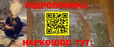 мдпв Краснознаменск