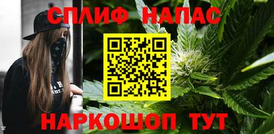 jwh Краснодар