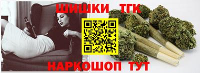 jwh Краснодар