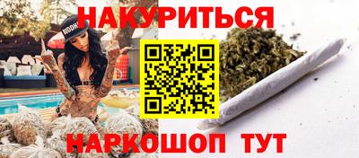 jwh Краснодар