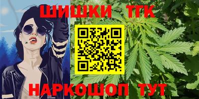 jwh Краснодар