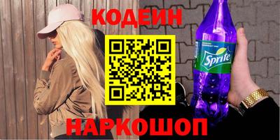 ECSTASY Краснокаменск