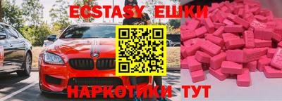 мдпв Краснознаменск