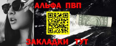 твердый Вязники
