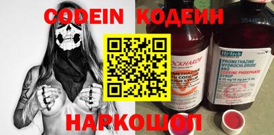 jwh Краснодар