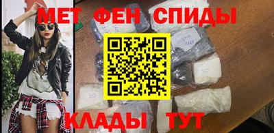 ECSTASY Краснокаменск