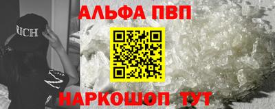 jwh Краснодар