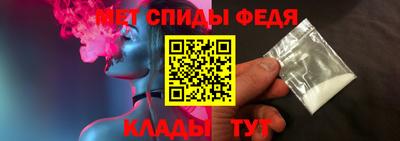 ECSTASY Краснокаменск