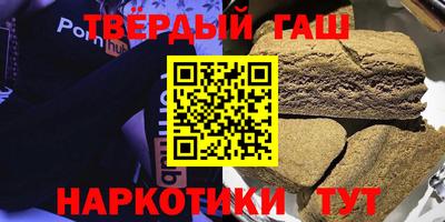 мдма Вязьма