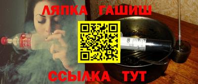ECSTASY Краснокаменск