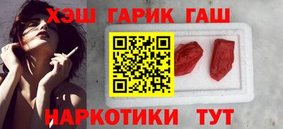ECSTASY Краснокаменск
