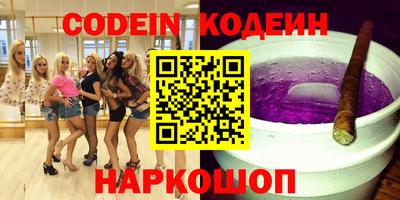 мдпв Краснознаменск