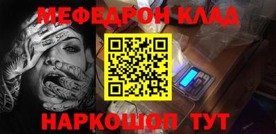 ECSTASY Краснокаменск