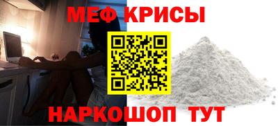 ECSTASY Краснокаменск